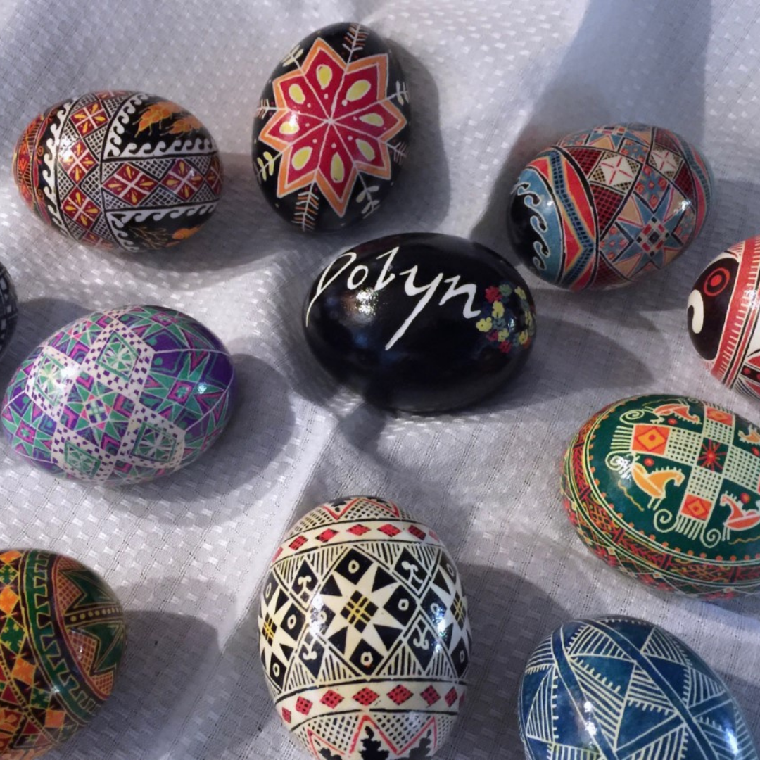 Celebrating Ukrainian Culture | Rotary Centre for the Arts